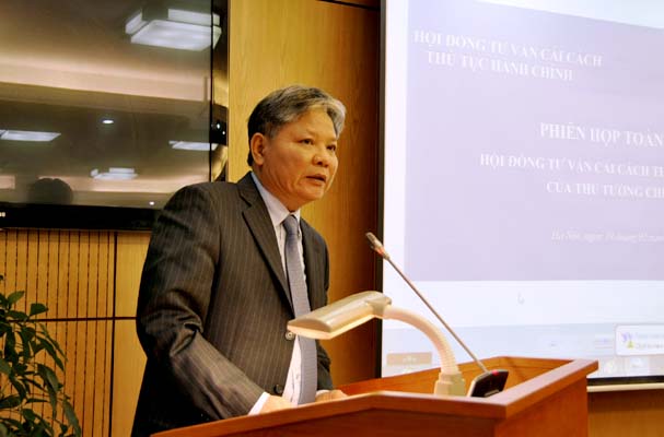 កិច្ចប្រជុំពេញអង្គរនៃក្រុមប្រឹក្សាកំណែទម្រង់បែបបទ រដ្ឋបាល។